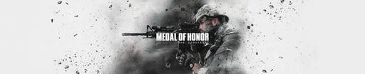 Новости - Medal Of Honor: Forefront - Первые подробности