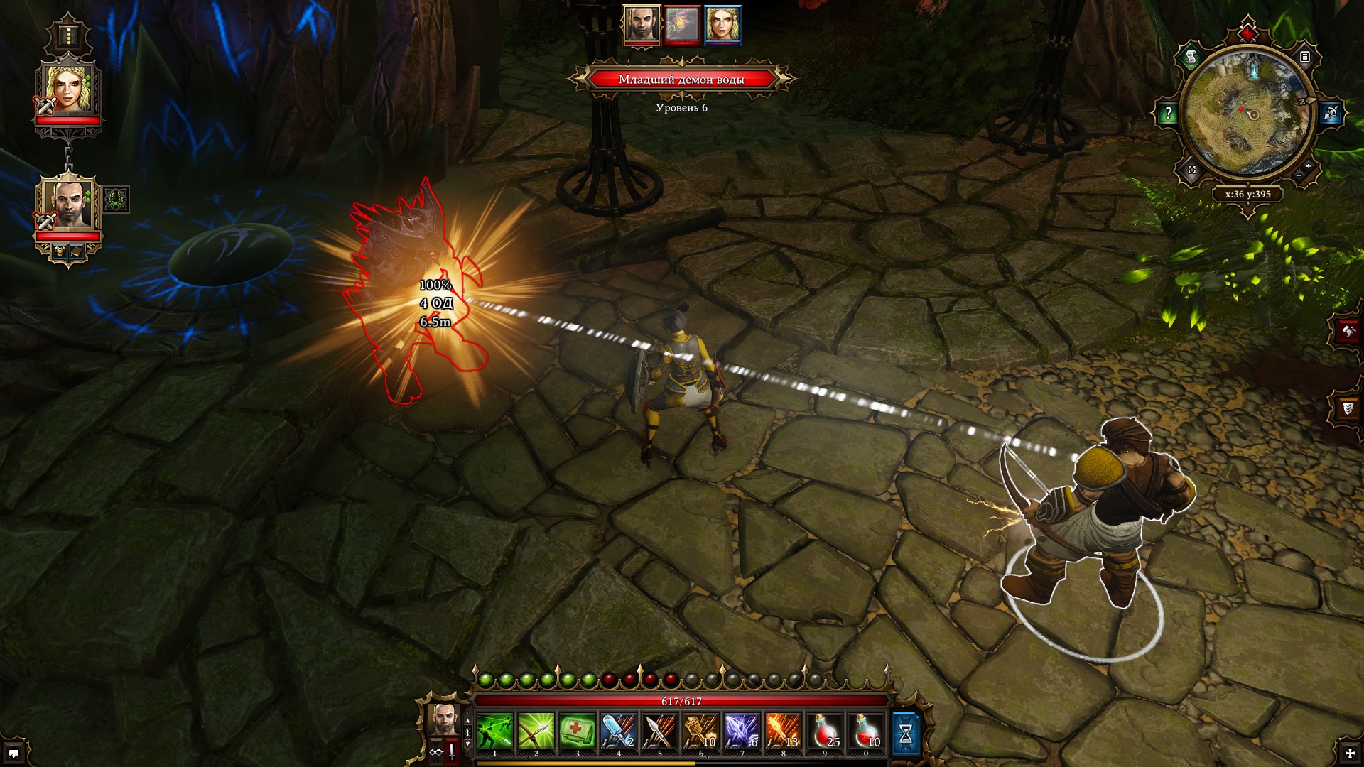 Divinity: Original Sin: 