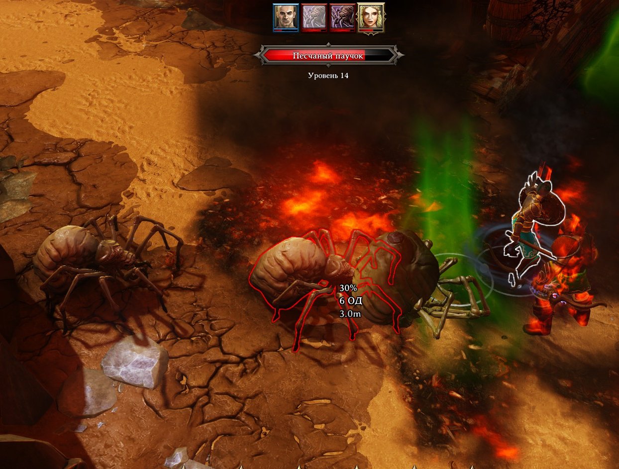 Divinity: Original Sin: 