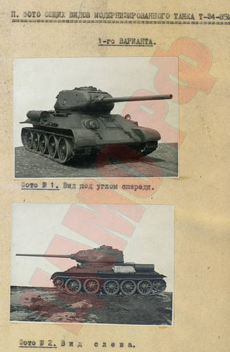 World of Tanks - Модернизация танка Т-34-85