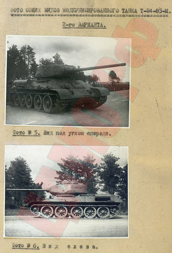 World of Tanks - Модернизация танка Т-34-85
