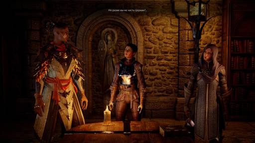 Dragon Age: Inquisition - Прохождение сюжетных заданий Dragon Age: Inquisition