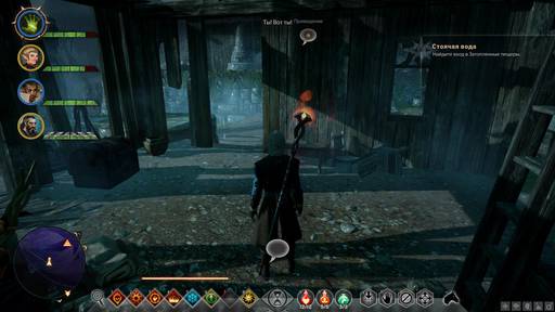 Dragon Age: Inquisition - Прохождение дополнительных квестов и заданий специализаций – Изумрудные могилы, Крествуд, Запретный Оазис