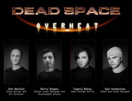 Новости - Жаркий сплав любви фанатов - Dead Space Overheat!