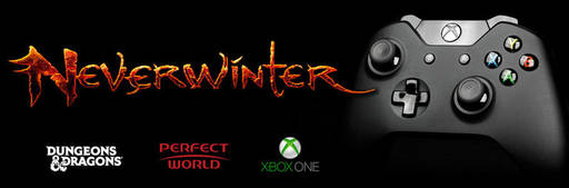 Neverwinter - Neverwinter будет доступна на Xbox One c 31 марта