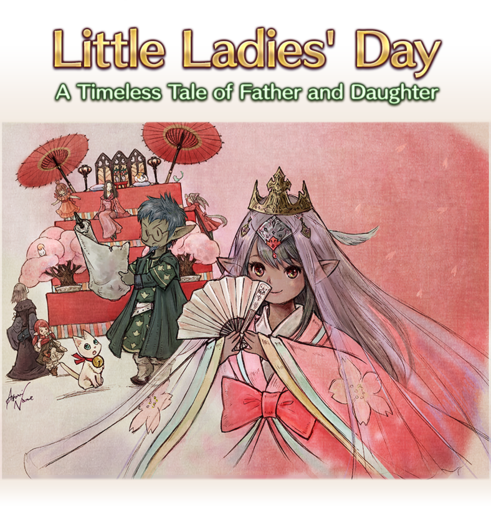Final Fantasy XIV - Final Fantasy XIV: Мероприятие Little Ladies' Day