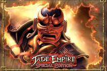 BioWare - в поисках идей для нового проекта?.. Jade Empire 2?.. 