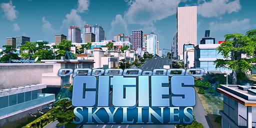 Cities: Skylines - Коррозия бетона, например. Розыгрыш ключей к игре Cities: Skylines