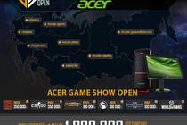 Анонс турнира Acer Game Show Open