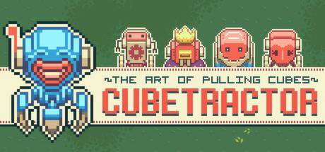 Цифровая дистрибуция - Получаем бесплатно игру Cubetractor от IndieGala