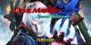 Devil_may_cry