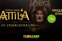 Total War: ATTILA: Age of Charlemagne — открылся предзаказ!