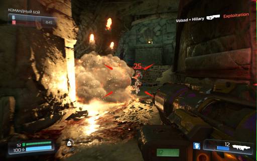 Doom 4 - DooM - впечатления по бета-версии
