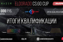Итоги второй квалификации ELDORADO CS:GO CUP