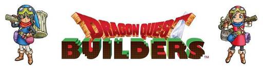 Новости - Dragon Quest: Builders появилась в продаже!