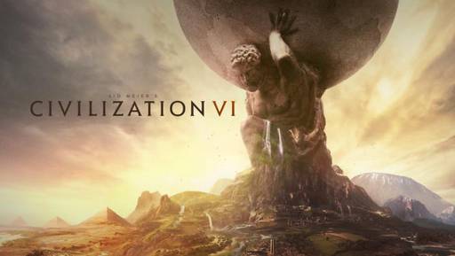 Цифровая дистрибуция - Скидка 15% на любое издание Civilization VI!