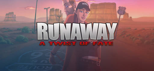 Runaway 3: A Twist of Fate - Runaway 3: A Twist of Fate — занавес!