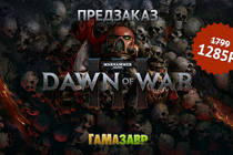 Warhammer® 40,000™: Dawn of War® III — не упусти «Мастеров войны!»