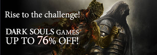 Цифровая дистрибуция - Летняя распродажа: Dark Souls, Warhammer: End Times - Vermintide и другие скидки!