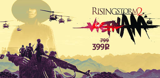 Цифровая дистрибуция - Распродажа игр 2К, Kerbal Space Program и Rising Storm 2: VIETNAM за полцены!