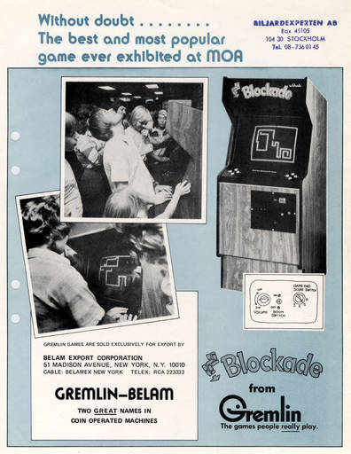 Обо всем - Аркадные игры в MAME 1976г. Игры жанра MAZE.