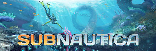 Цифровая дистрибуция - Subnautica от Epic Games