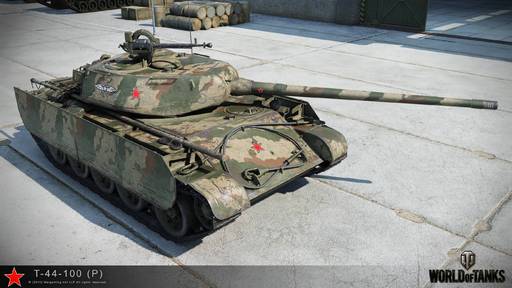 World of Tanks - Акция для обладателей Т-44-100 (Р)
