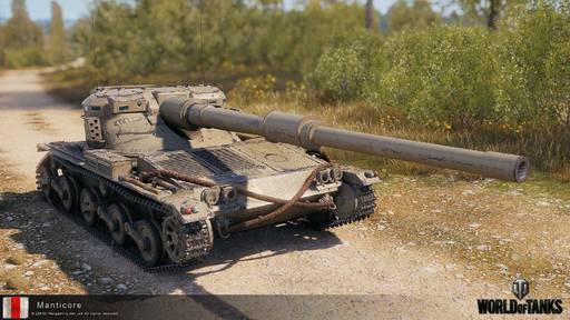 World of Tanks - В обновлении 1.6 появились Британские ЛТ!