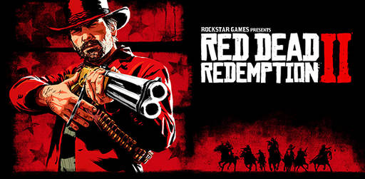 Цифровая дистрибуция - Предзаказ - Red Dead Redemption 2
