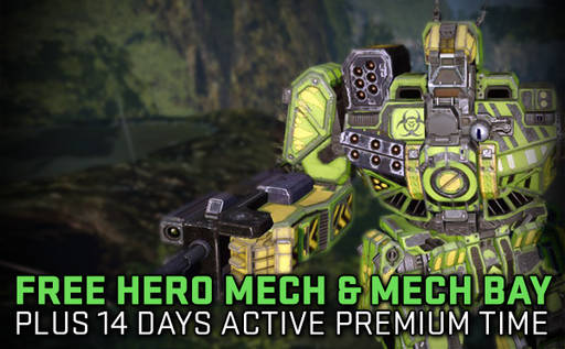 MechWarrior Online - В поддержку карантина: 14 дней премиума, 1 героический мех и 1 ячейка в ангаре