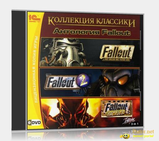 Антология Fallout. Коллекция классики для PC