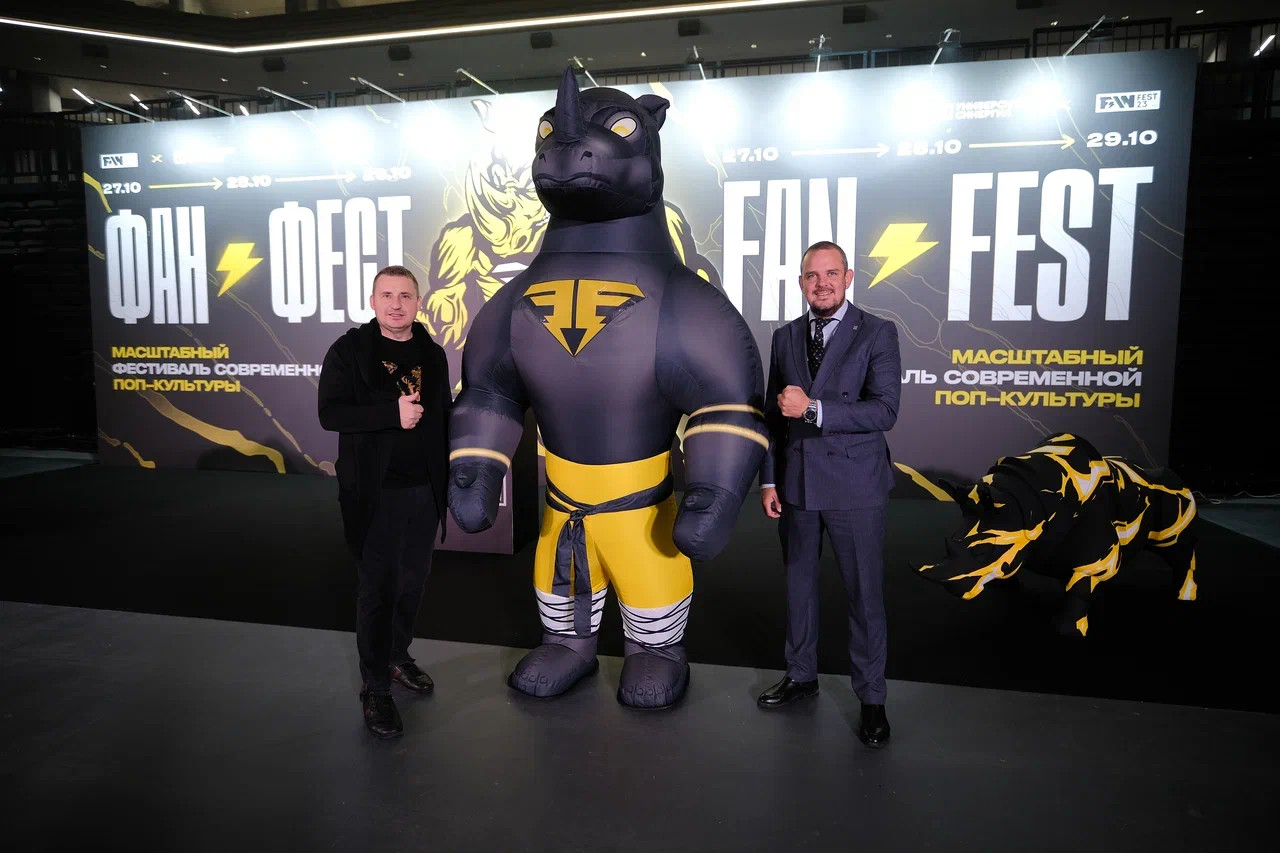 Fan Fest 23: как прошел первый день фестиваля — ИгроМир — Игры — Gamer.ru:  социальная сеть для геймеров