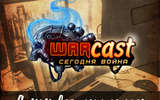 Warcast_cover