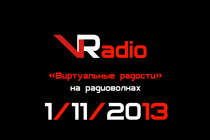 VRadio - белорусское онлайн-радио о виртуальных развлечениях