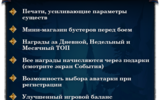 _ru_ds_events_3_12_2013_news