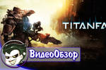 Videoobzor2_titan