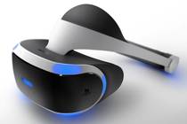 Какой будет цена PlayStation VR при запуске?
