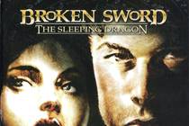Broken Sword: The Sleeping Dragon - заговорщики и ящики!