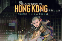 SHADOWRUN: HONG KONG - Миссия 9