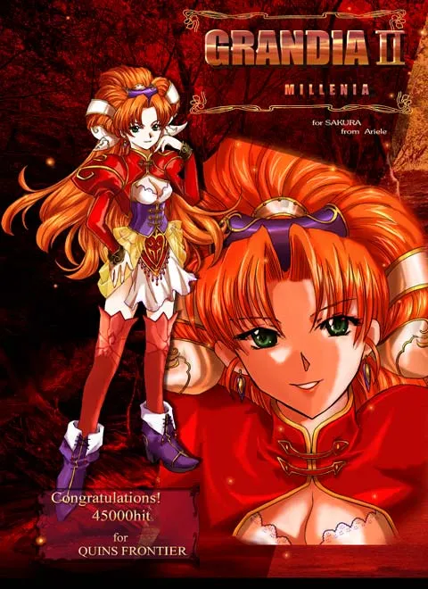 Grandia Hentai